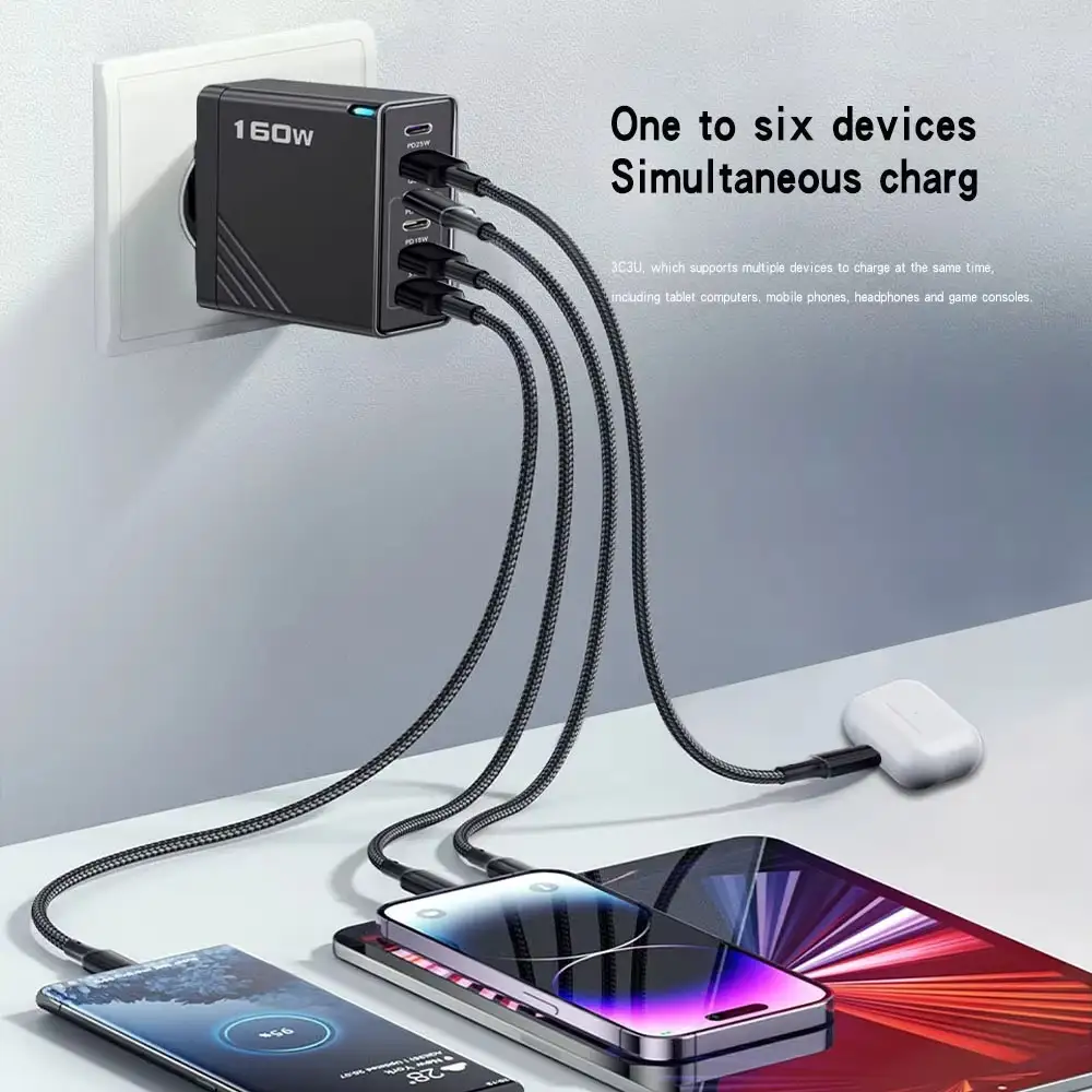 ⚡ একসাথে ৬ ডিভাইস চার্জ করুন! ১৬০W সুপার ফাস্ট USB + Type-C চার্জার 🔥📱 thumbnail 1