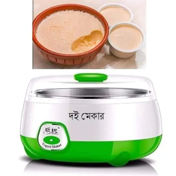 Automatic Doi Maker Premium - 1.0L Capacity - 220-240V/50Hz - 15W - Automatic Electric Yogurt Maker Doi Maker